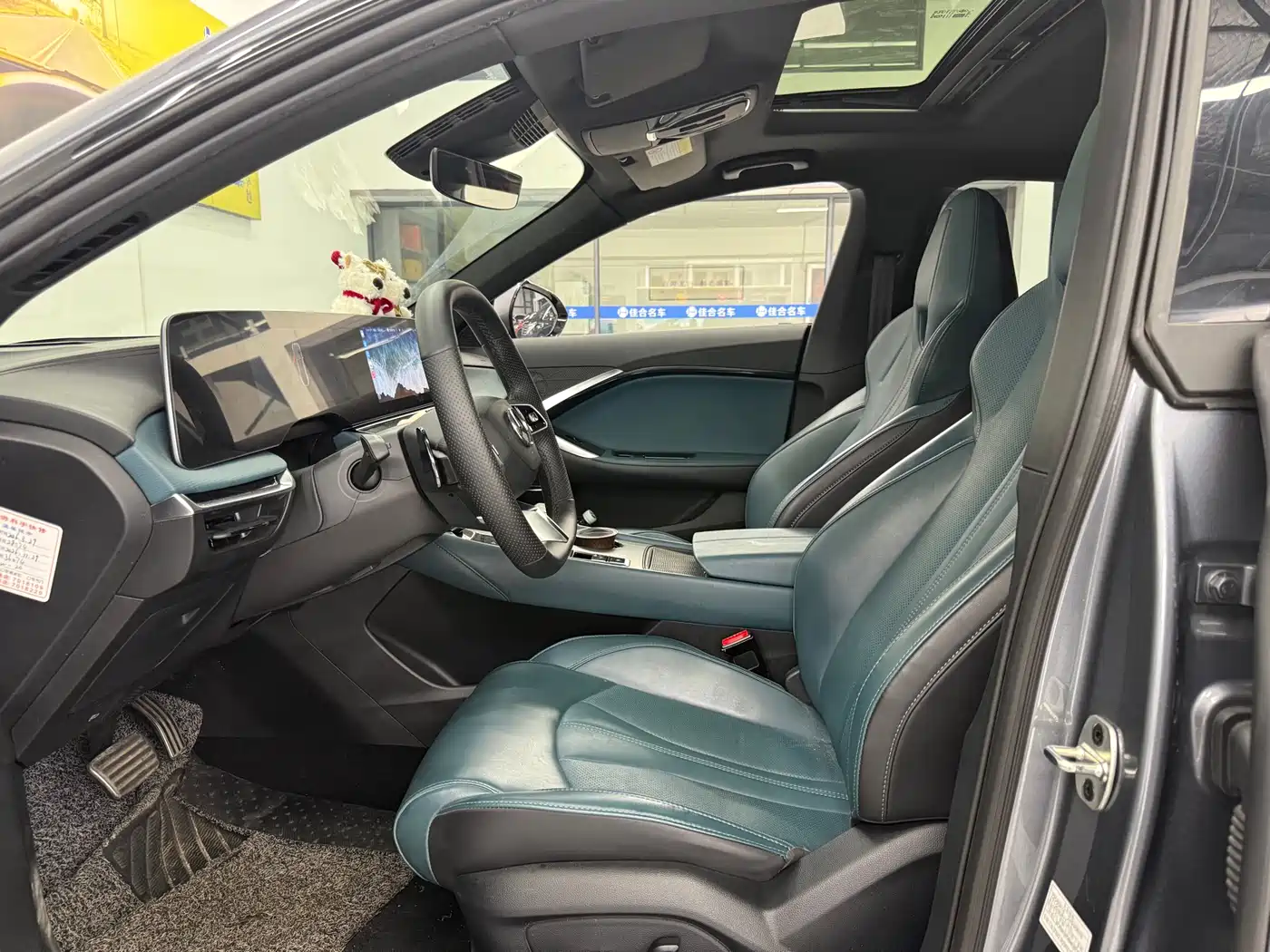 MG MG7 2024 2023 Model 1.5T DCT Ultimate Luxury Edition