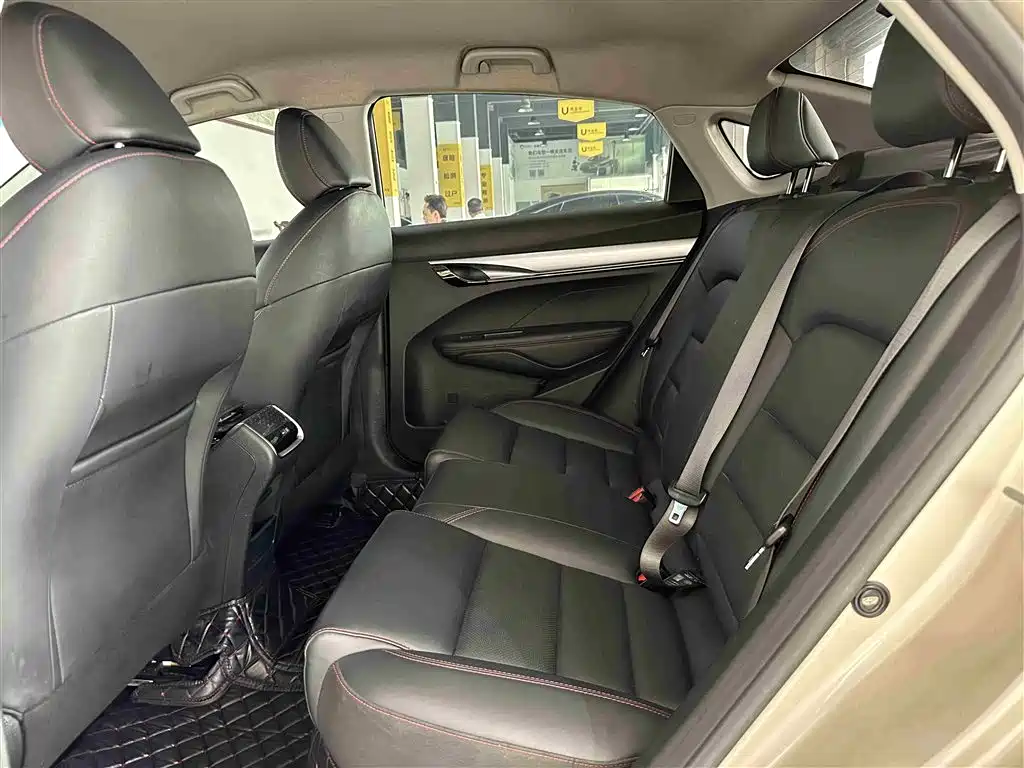 GEELY AUTOMOBILE BINRUI