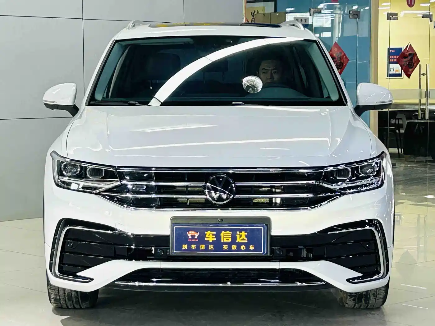 Volkswagen Tiguan L 2024 Outstanding 330TSI Auto 2WD R-Line Dragon Glory Edition фото 2