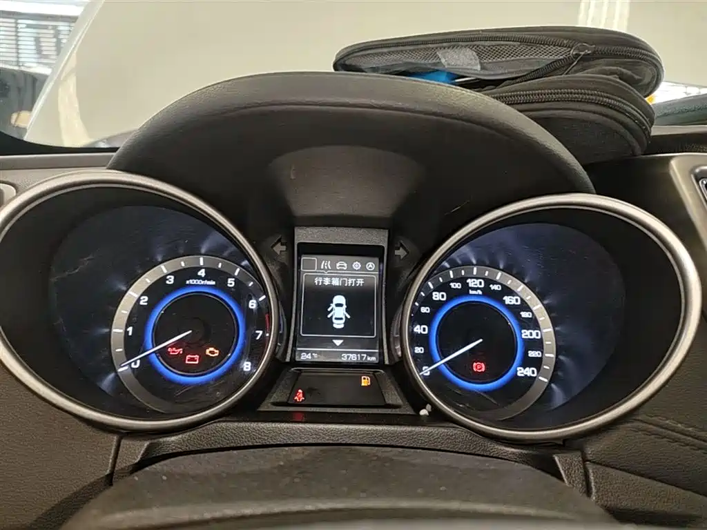 Changan CS35 2018 2017 1.6L Manual Luxury