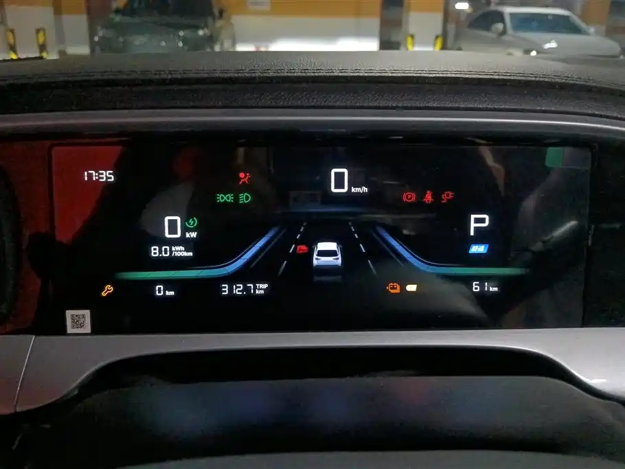 Geely Galaxy Starry Wish 2025 UP 410km Explorer Edition фото 14