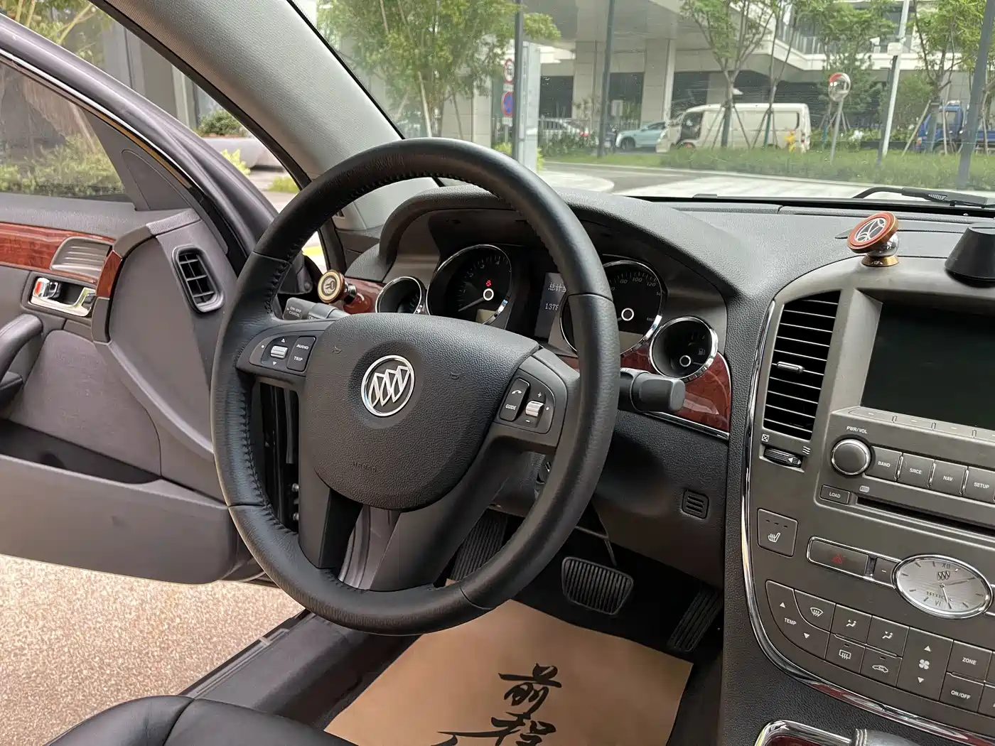 Buick Park Avenue 2013 2011 Boao Forum Commemorative Edition