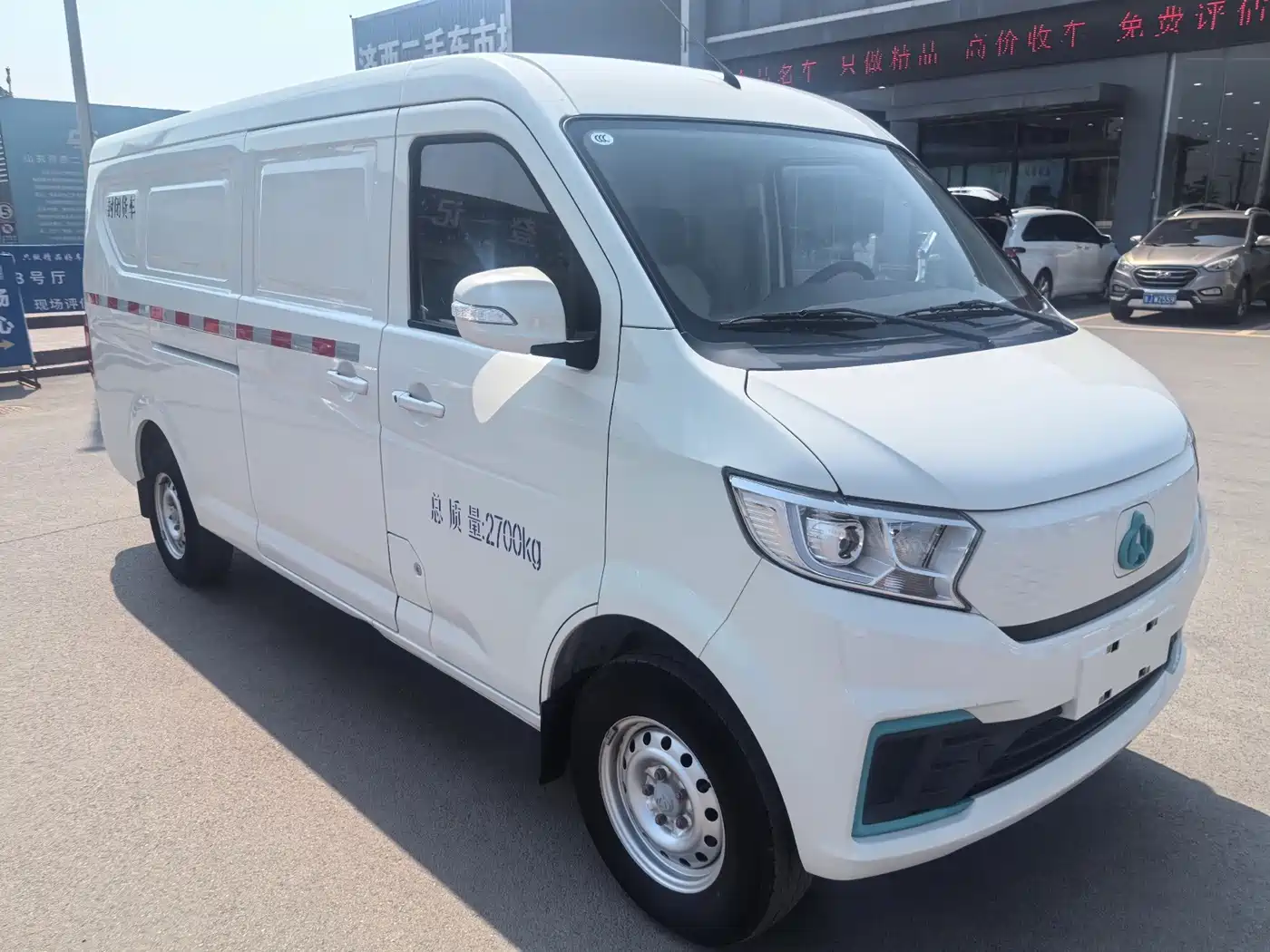 Changan Kuayue Kuayue Star V7 EV 2024 2023 250km Suicide Door Smart Edition 2-seater