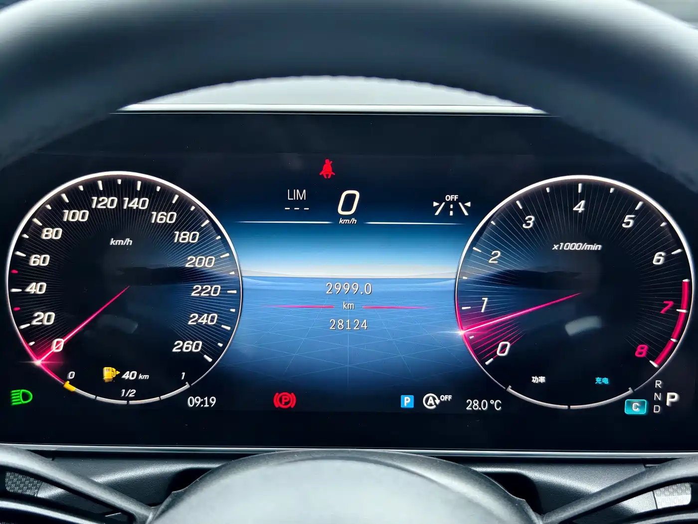 Mercedes-Benz C-Class 2023 C 260 L Sport фото 12