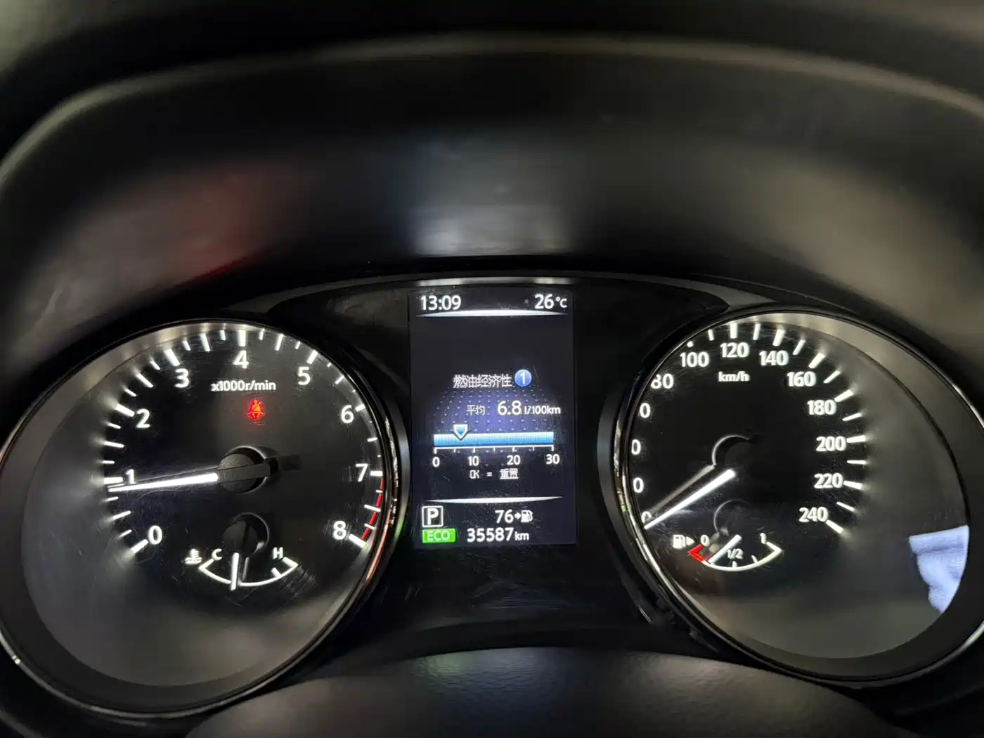 Nissan X-Trail, миниатюра 13
