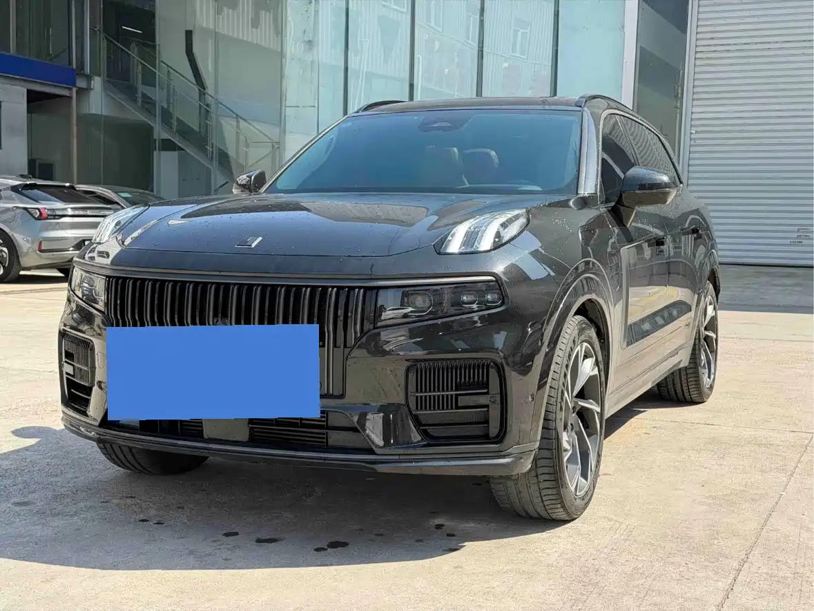 Similar car