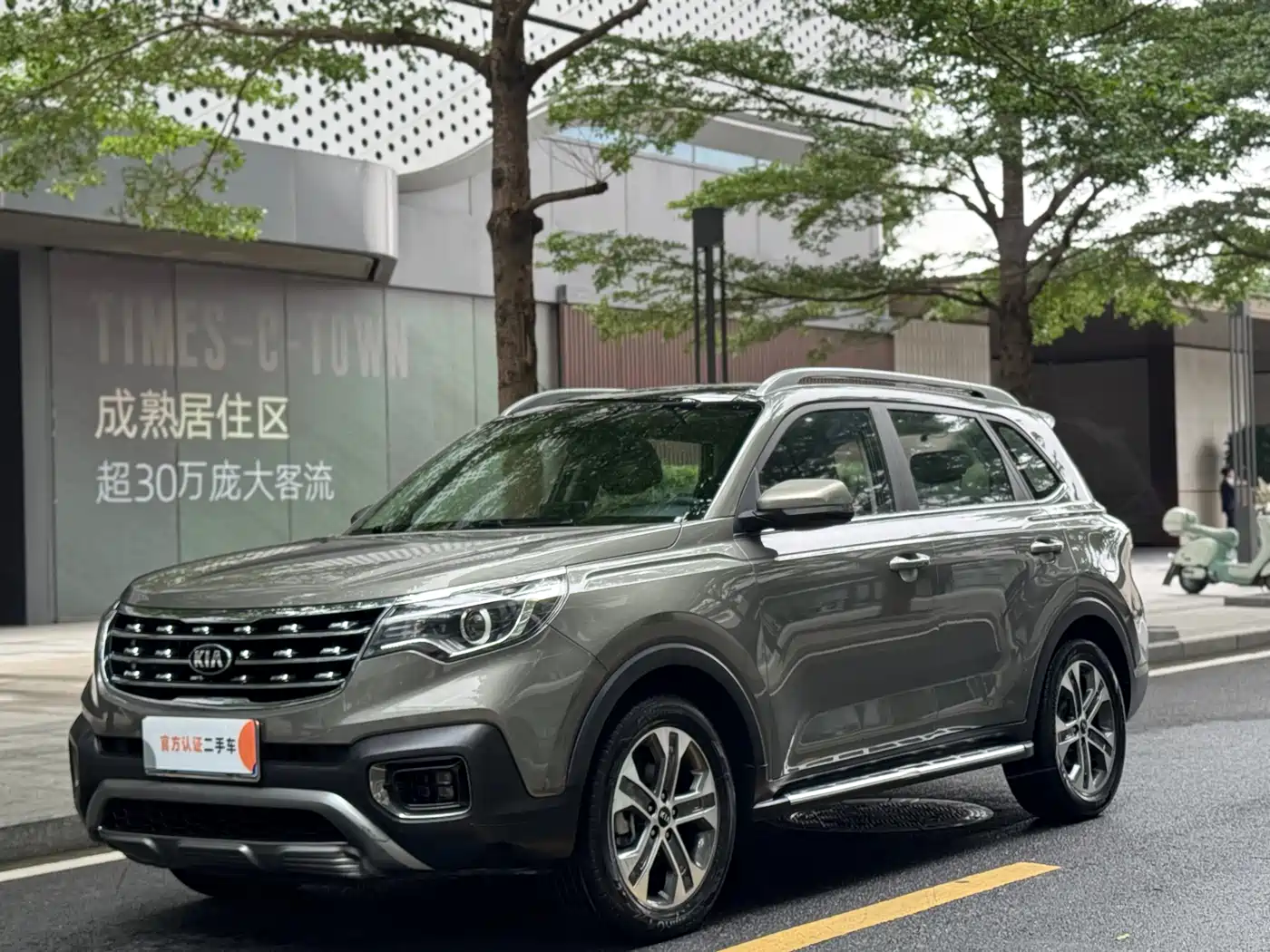 Kia Sportage 2018 2.0L Automatic Smart Luxury (China V)