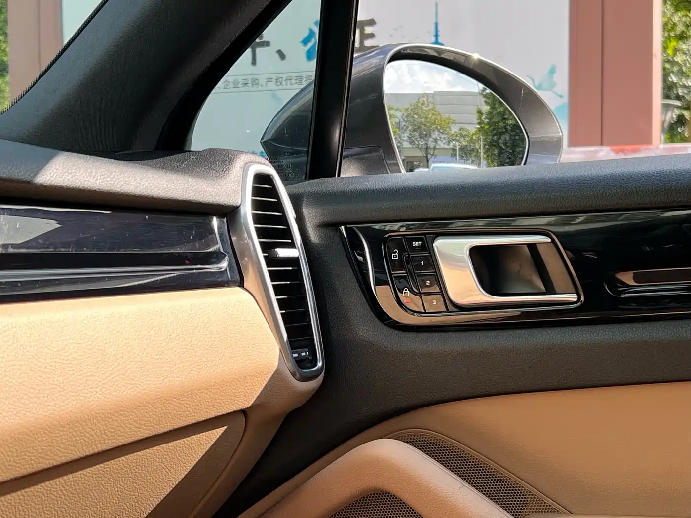 PORSCHE CAYENNE NEW ENERGY