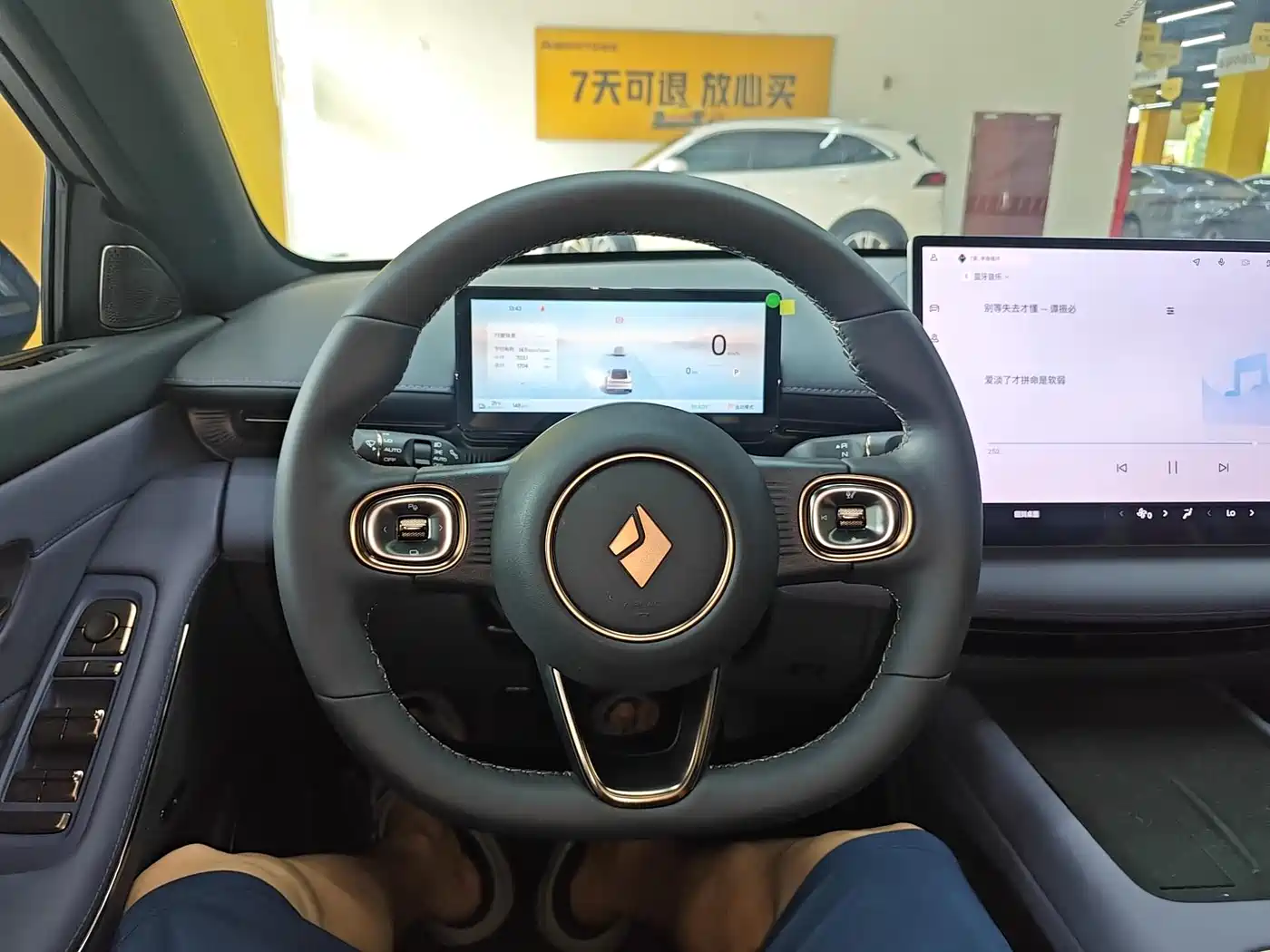 Baojun Enjoyment 2026 2025 Pure Electric 600km Luxury Edition