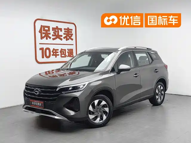 GAC Trumpchi Trumpchi GS4 2020