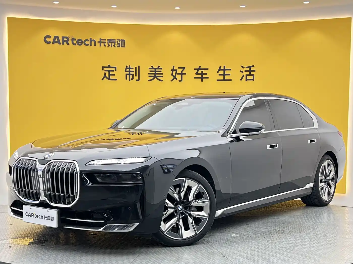 BMW 7 Series