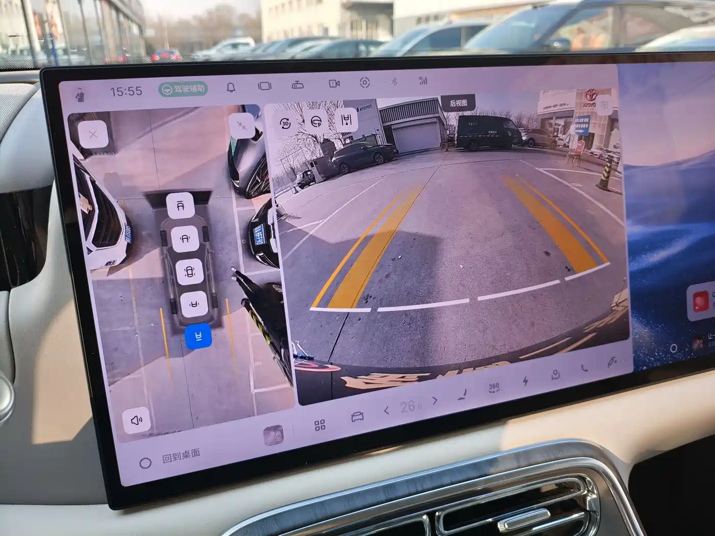 Geely Galaxy Galaxy M9 2025 Base Model фото 17