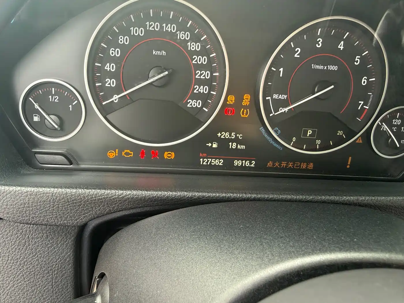 BMW 3 Series 2018 320i M Sport Package фото 10