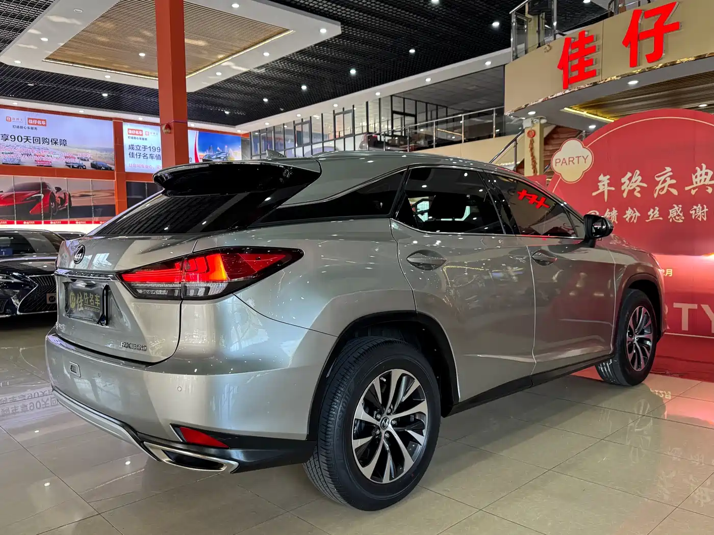 LEXUS RX