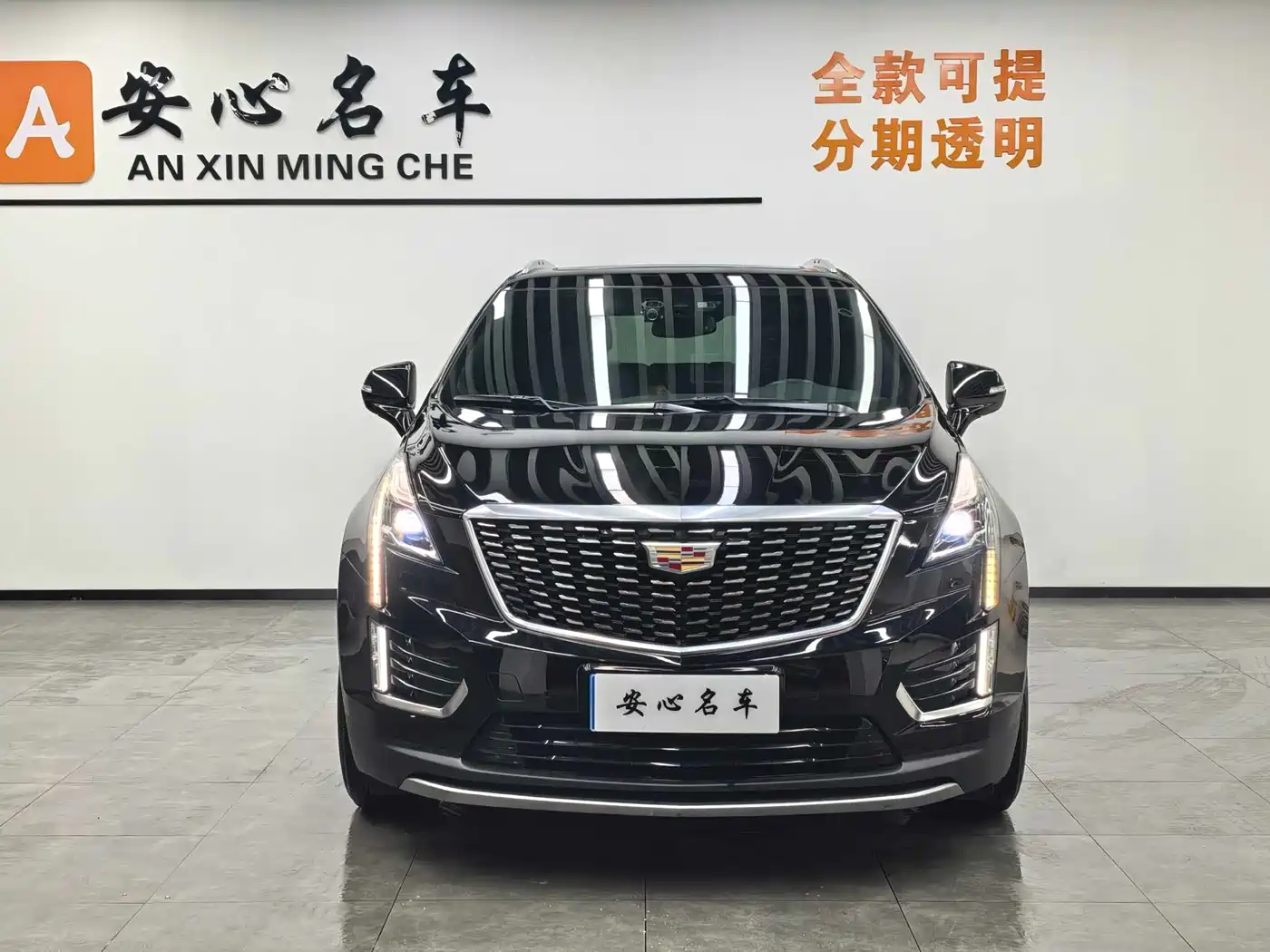 CADILLAC XT5