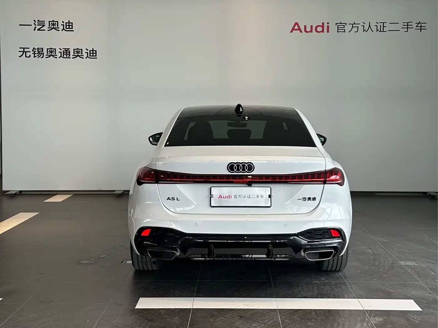 Audi A5L 2025 2.0T Sport Edition Plus фото 5