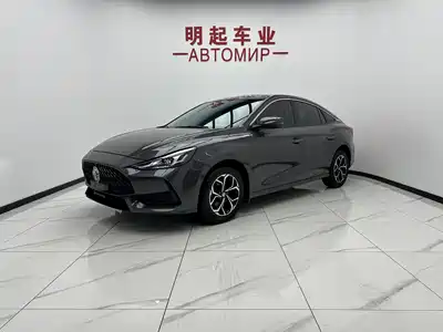 MG 5