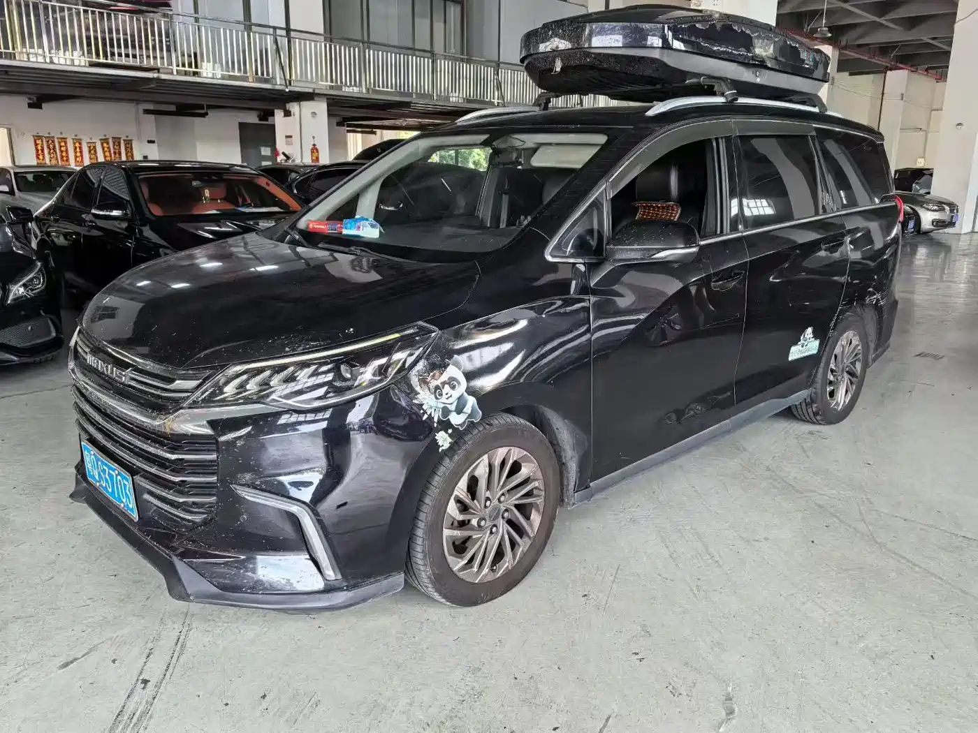 SAIC Maxus Maxus G50 2019 1.5T Automatic Elite Edition China VI