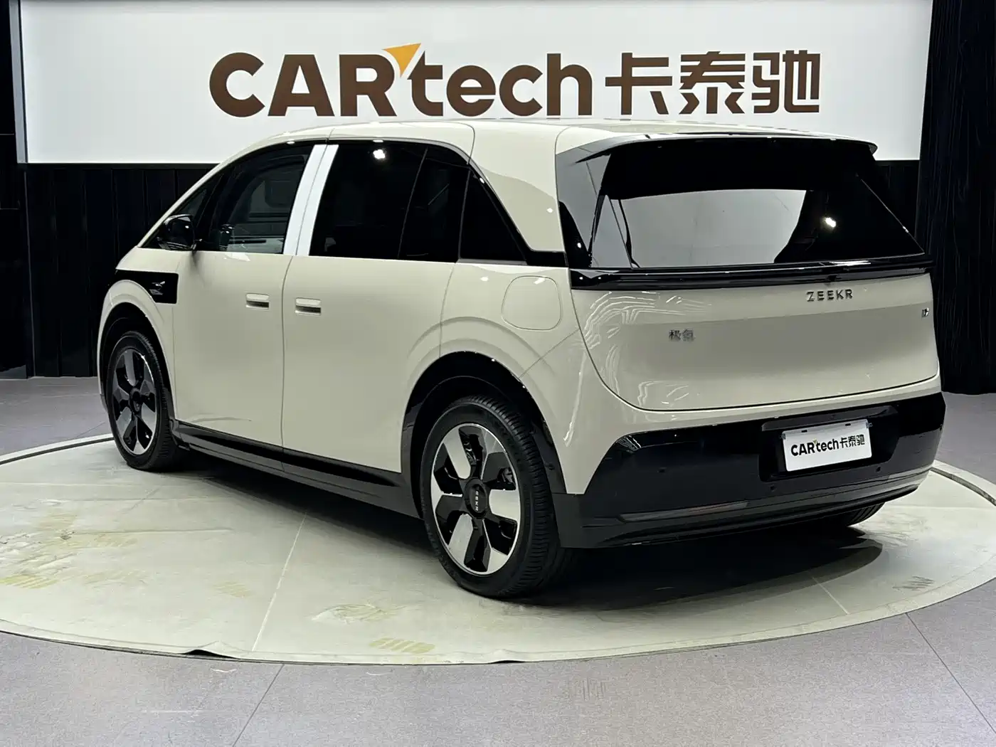 ZEEKR MIX 2026 2025 Smart Driving Edition