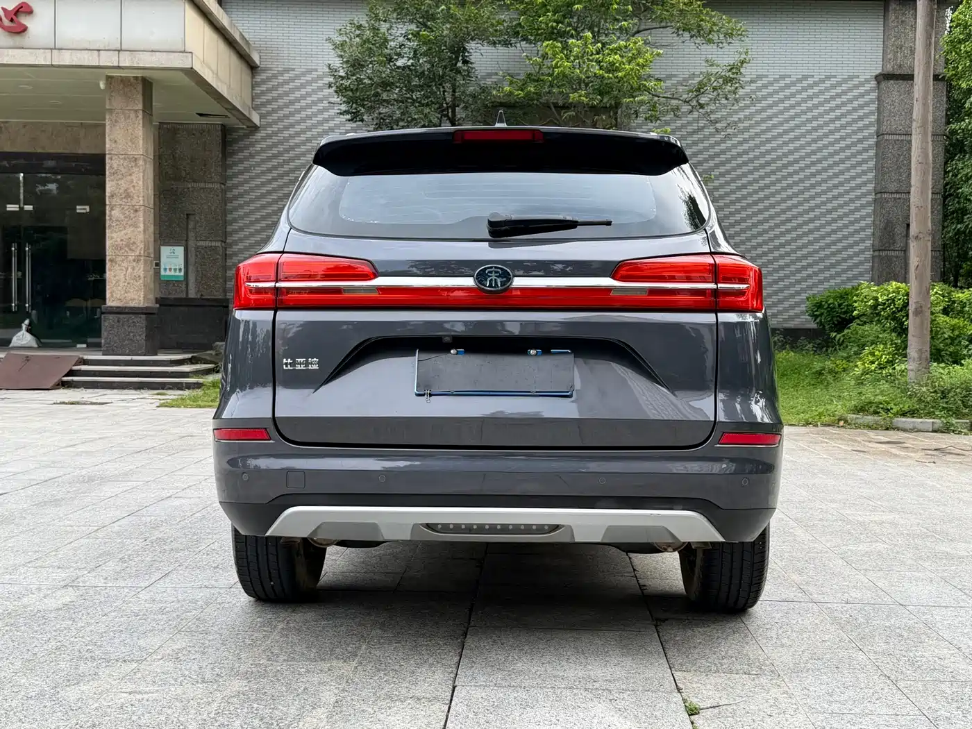 BYD Song 2020 2020 Classic 1.5T Automatic Elite
