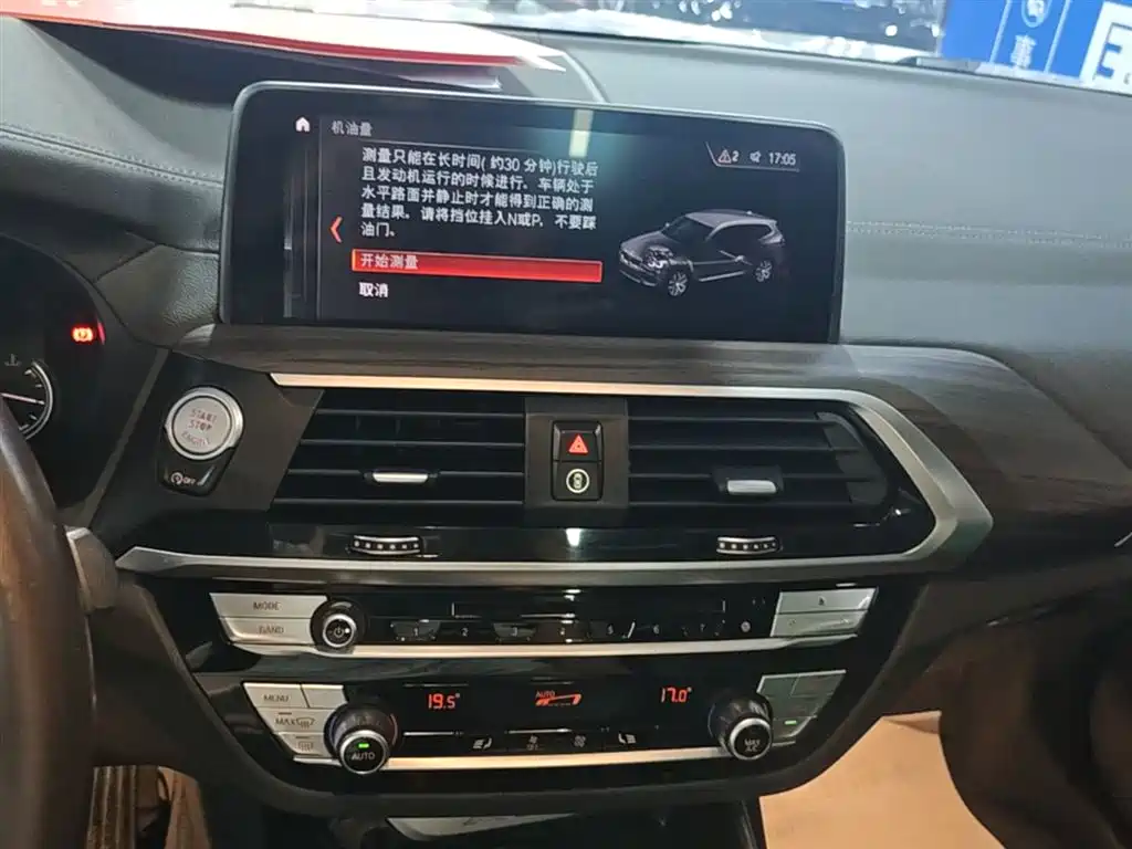BMW X3 2019 xDrive28i Luxury Package фото 13