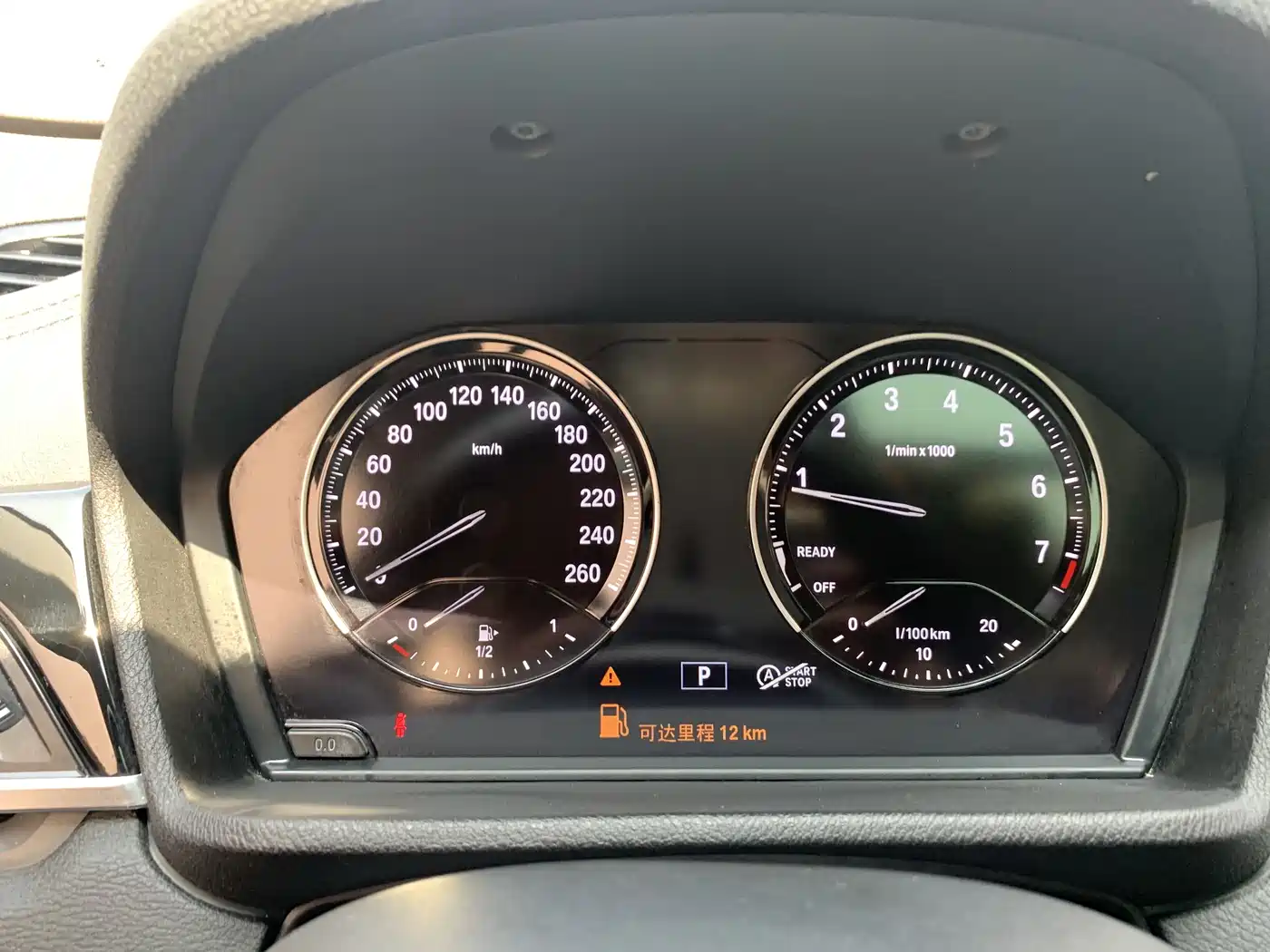 BMW X2 (Import) 2019 sDrive20i M Off-Road Package China VI фото 9