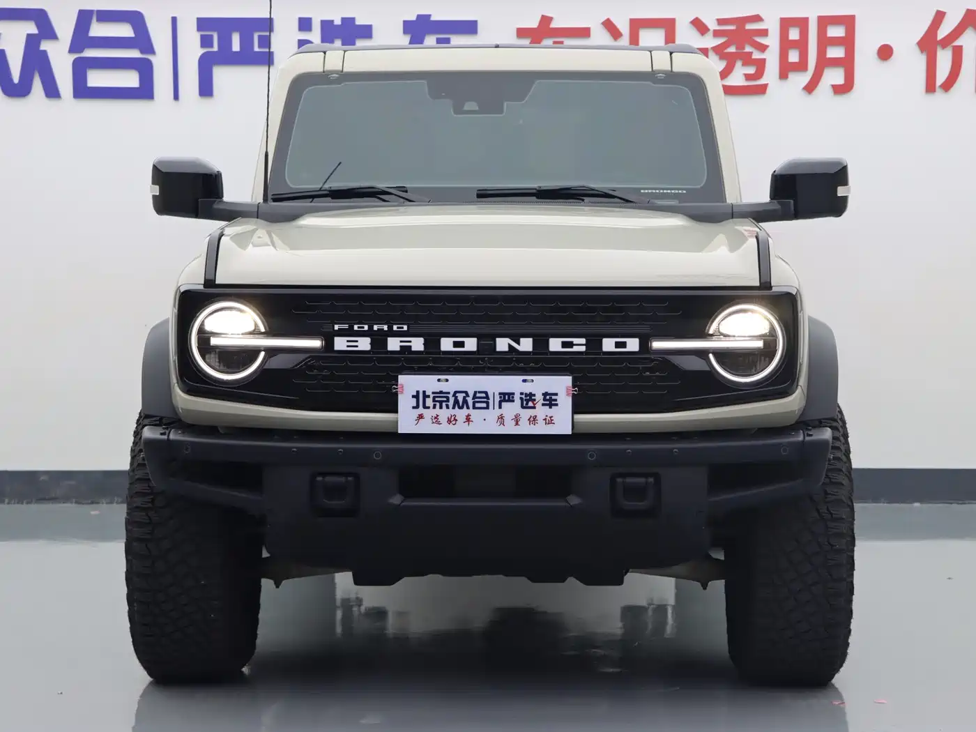 Ford Bronco 2025 2024 2.3T Badlands