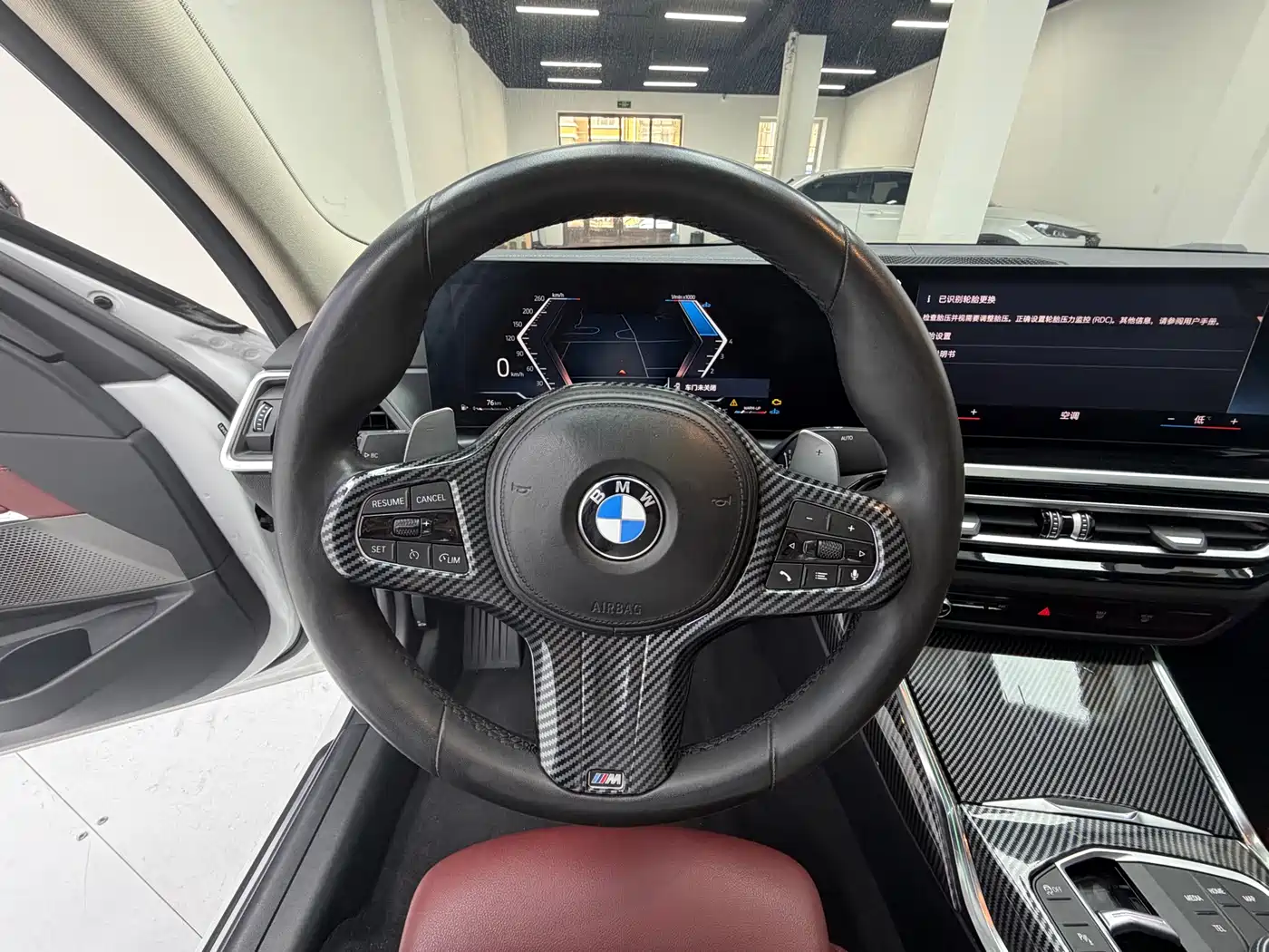 BMW 3 Series 2023 320Li M Sport Package фото 10