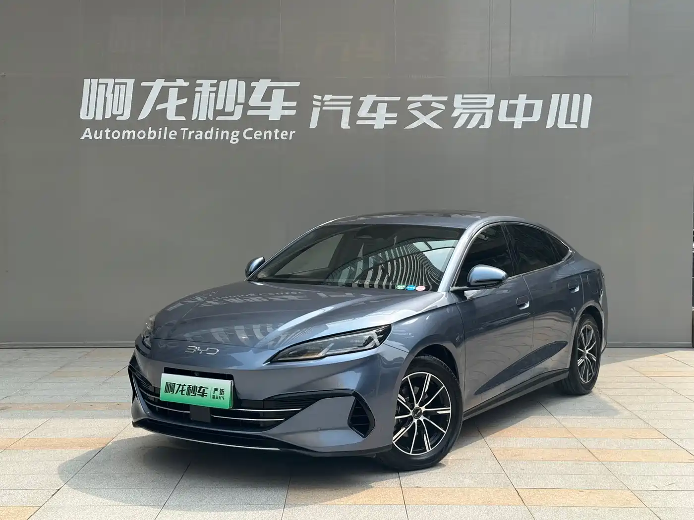 BYD Seal 06 New Energy 2024 DM-i 80KM Prestige