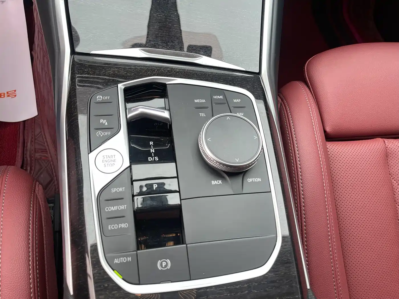 BMW 3 Series 2023 325Li M Sport Package фото 10