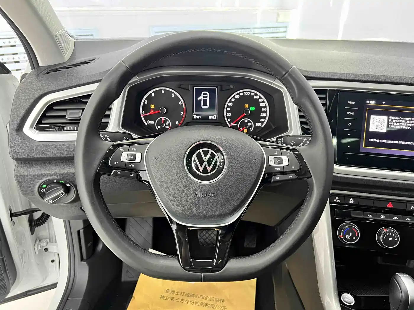 Volkswagen T-ROC 2022 280TSI DSG 2WD Comfort PLUS фото 13