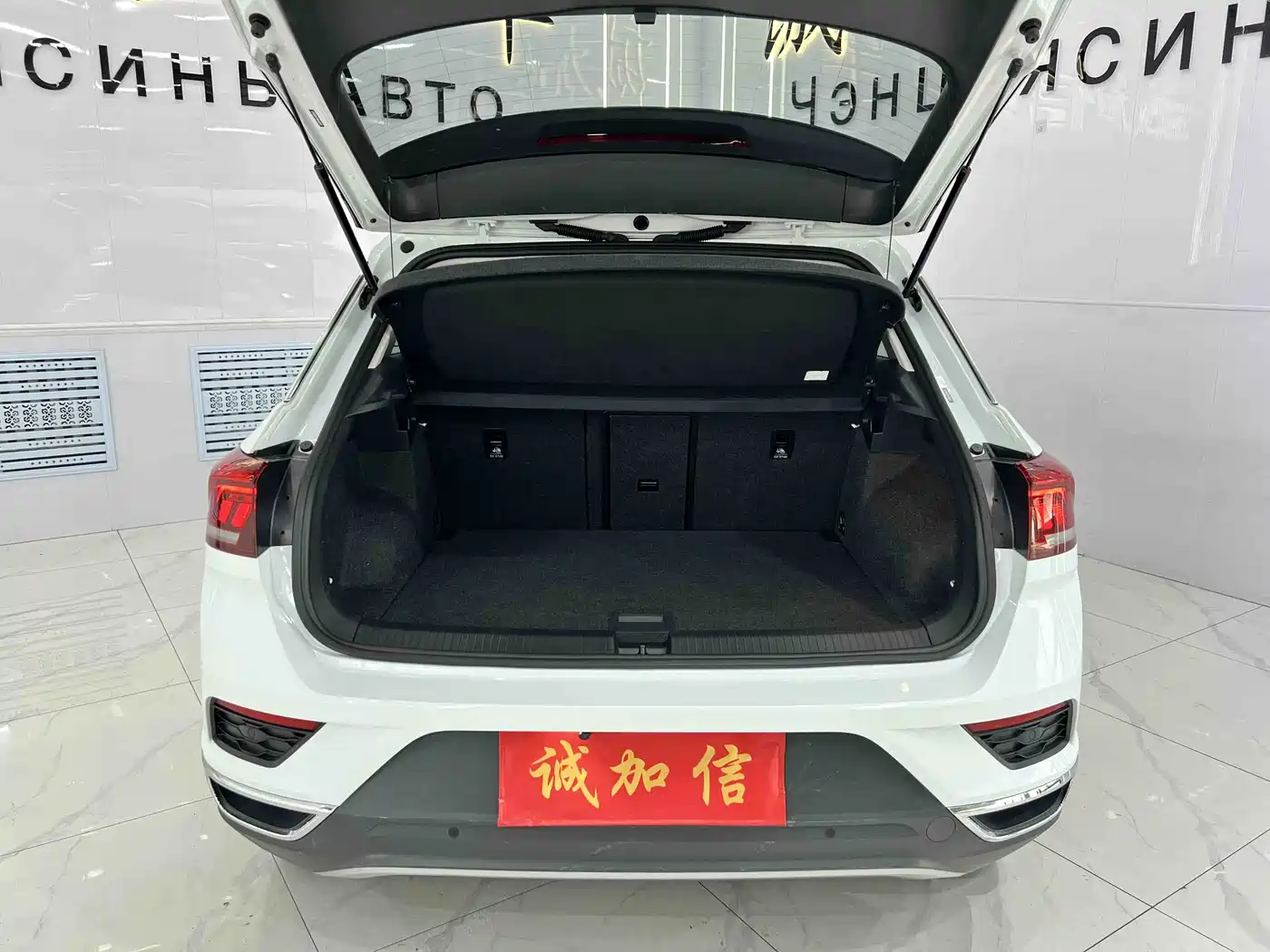 Volkswagen T-ROC 2022 280TSI DSG 2WD Comfort PLUS фото 17