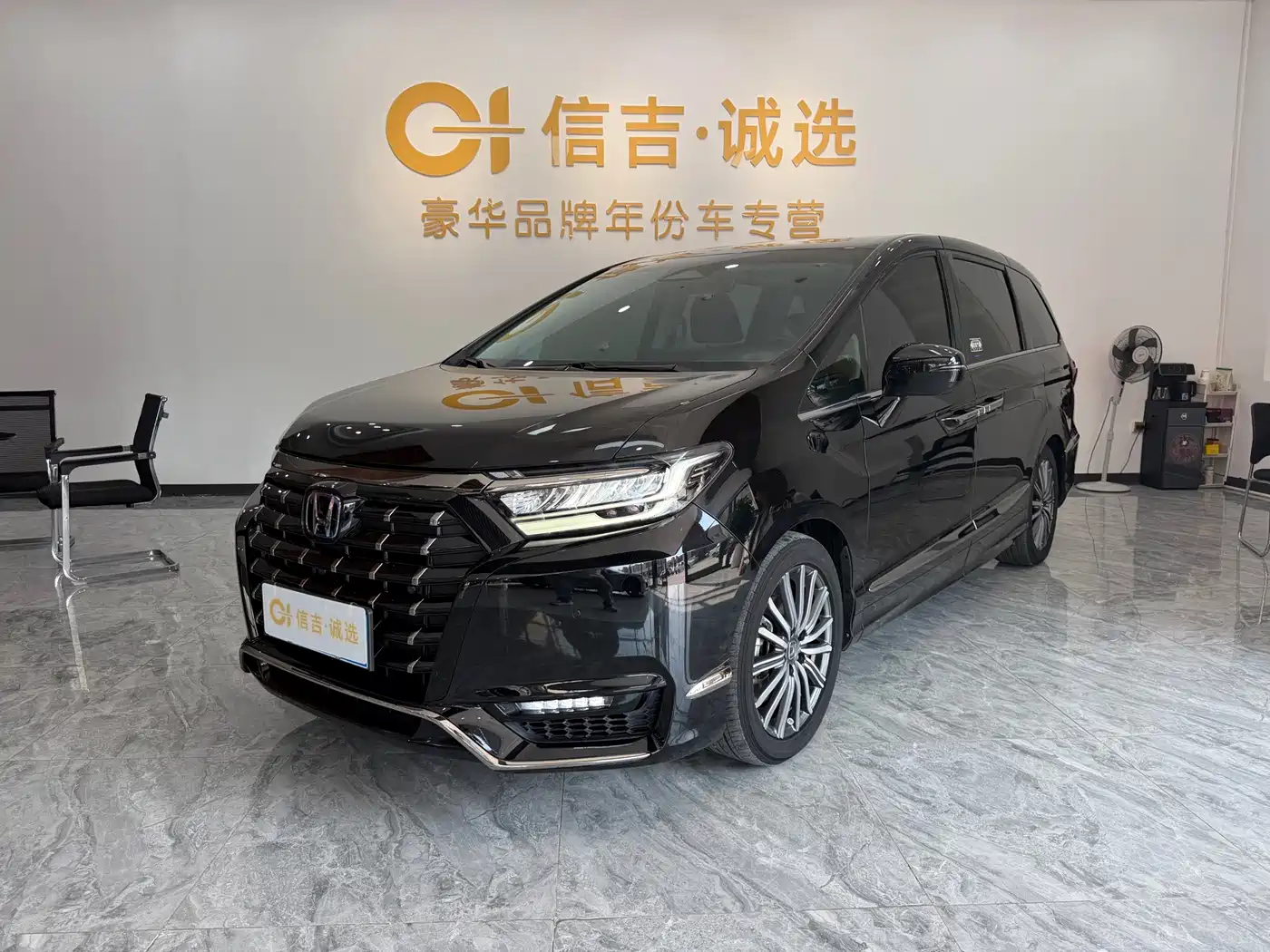 Similar car