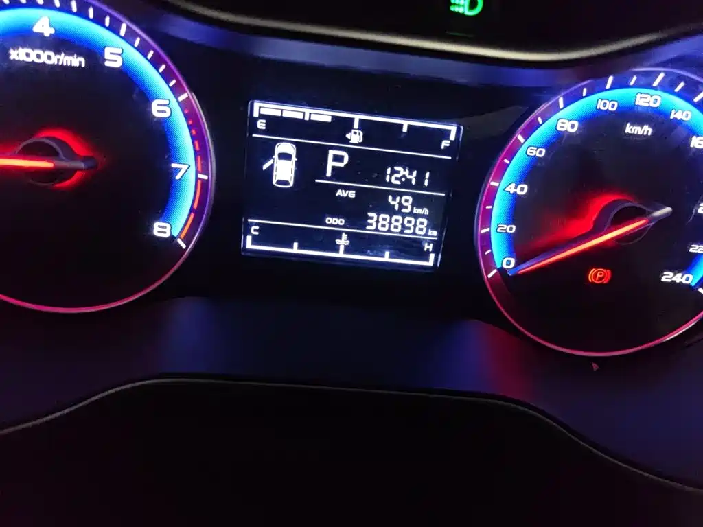 Geely Vision 2020 2019 Upgrade Edition 1.5L CVT Premium (China VI)