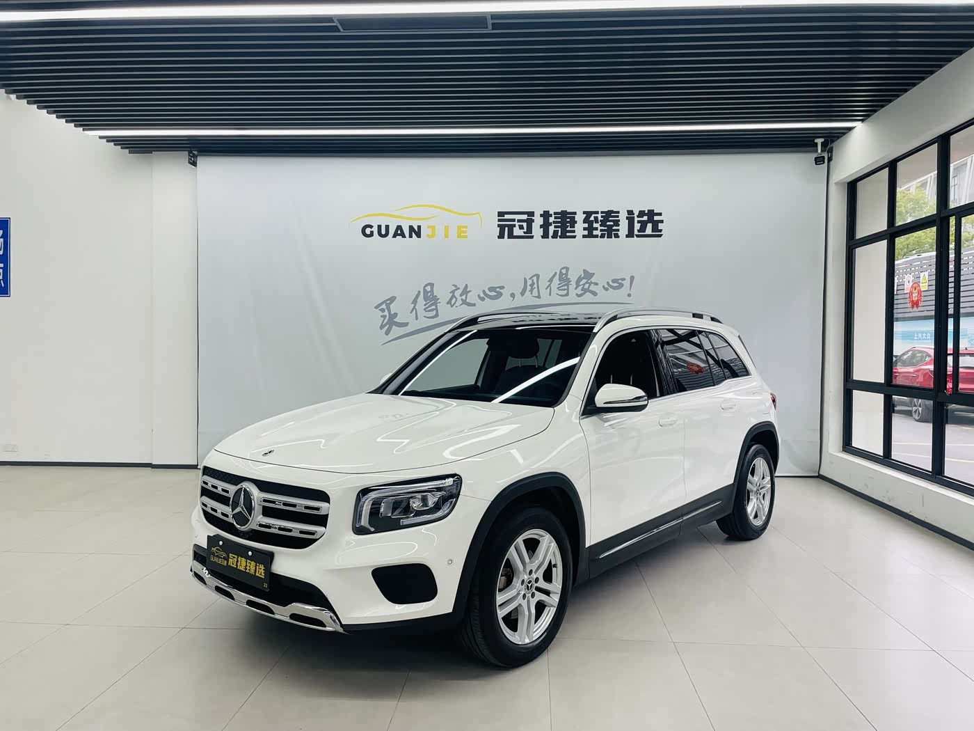 Mercedes-Benz GLB