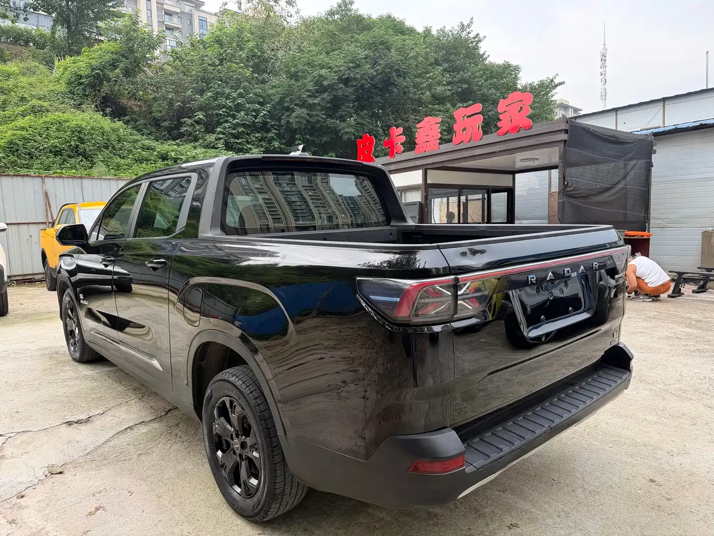 Geely Radar Radar Horizon 2023 2023 550km Maker Edition