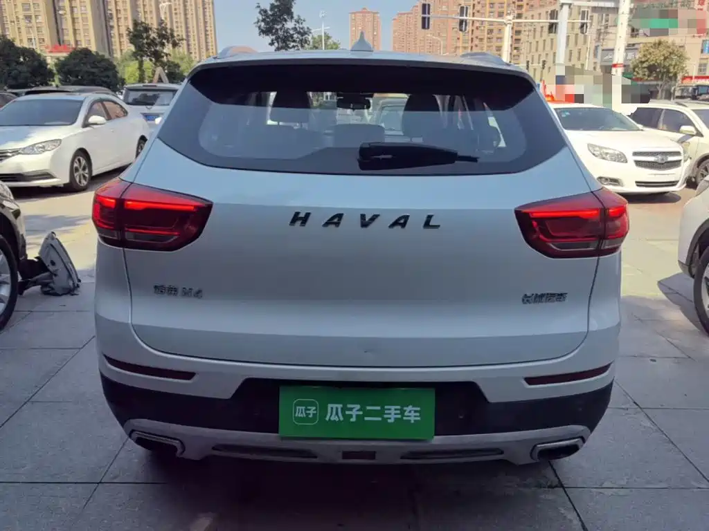 Photo 6 - Haval H4