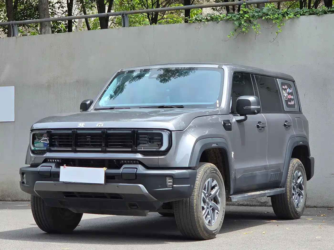 BEIJING OFF-ROAD BJ40