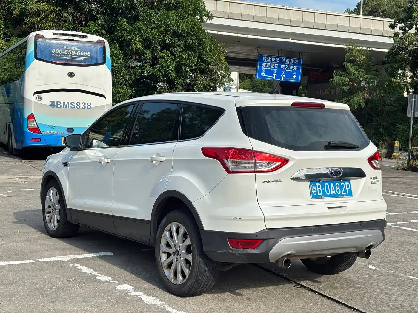 Ford Kuga 2013 2013 1.6L GTDi FWD Trend