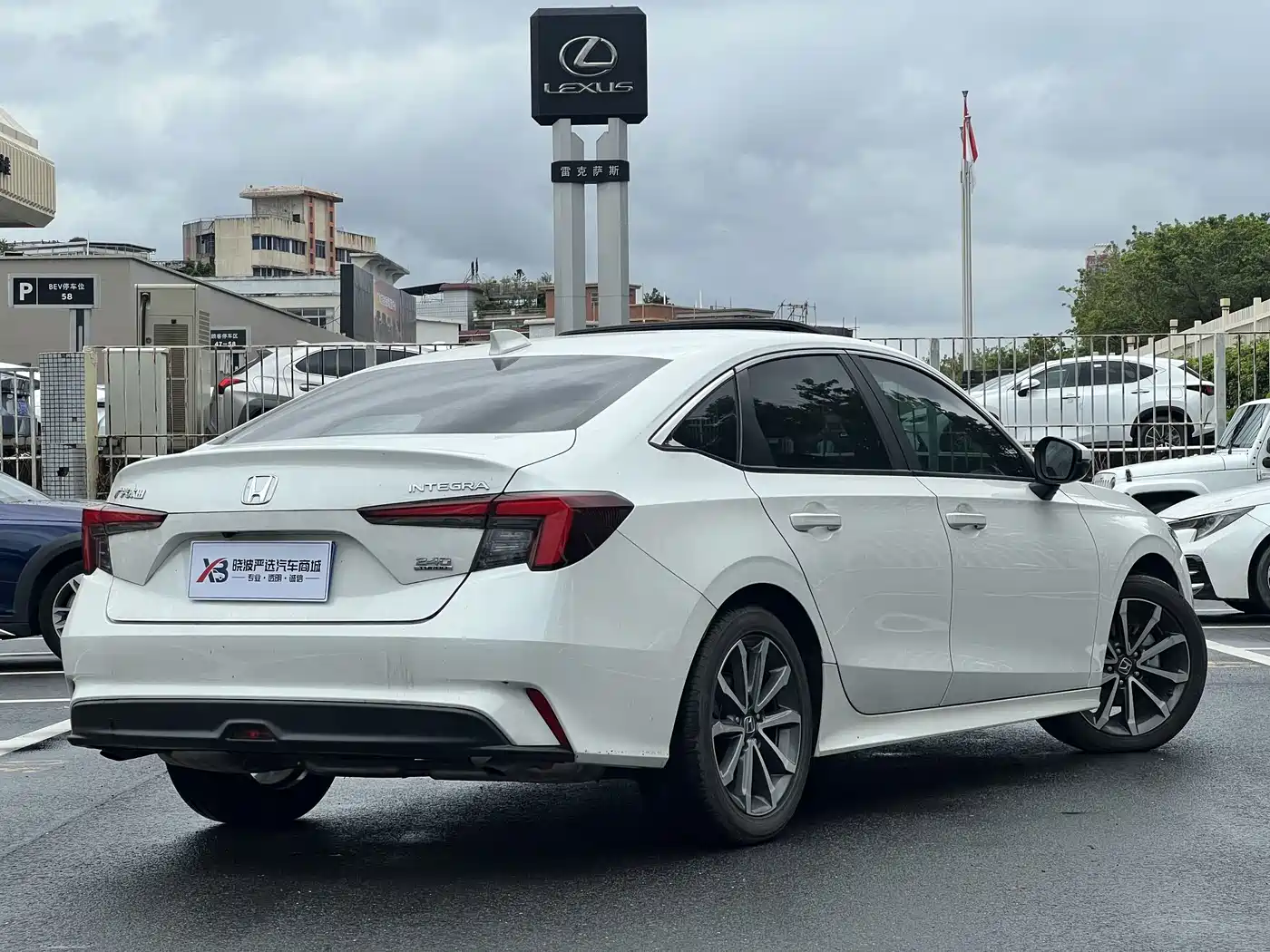 Honda Integra 2025 2023 240TURBO CVT Luxury Edition
