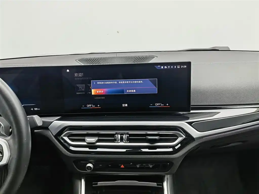 BMW i3 2022 eDrive 35 L фото 12