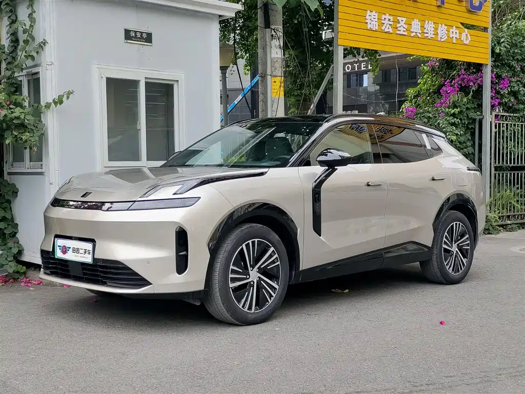 Lynk & Co 08 EM-P 2023 120km Long Range Halo