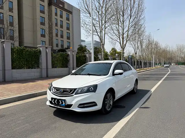 GEELY AUTOMOBILE EMGRAND