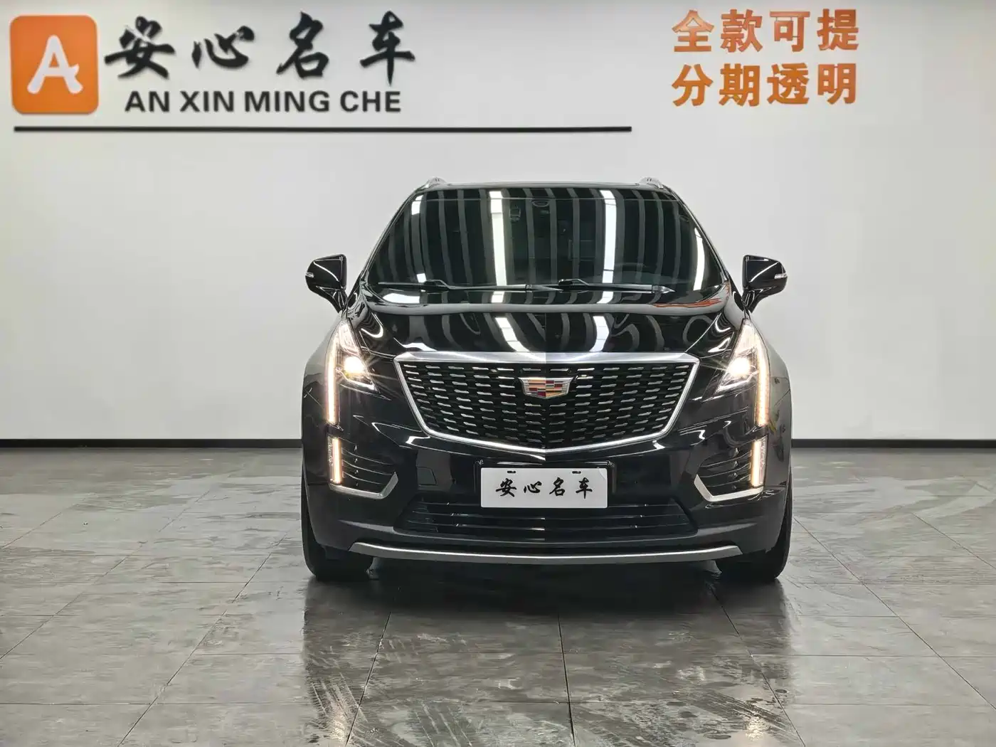 CADILLAC XT5