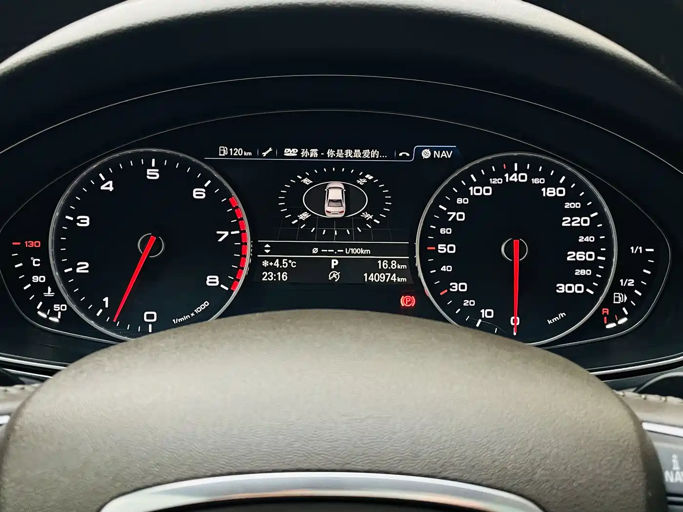 Audi A6L 2012 30 FSI Comfort фото 4