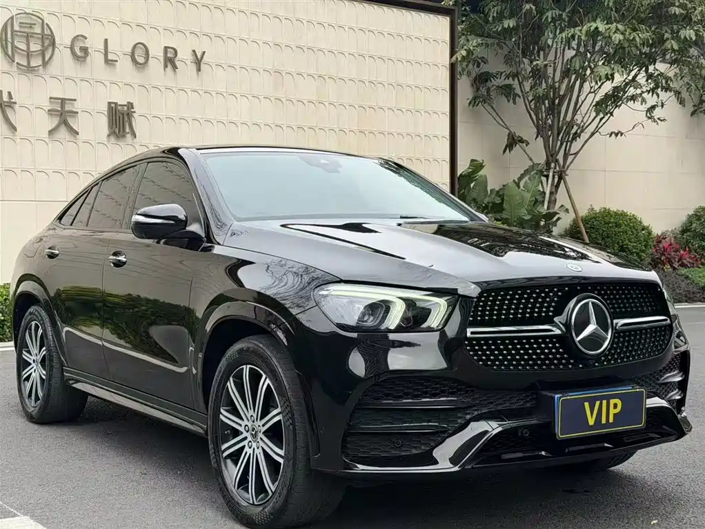 Mercedes-Benz GLE Coupe 2020 GLE 350 4MATIC Coupe SUV Luxury