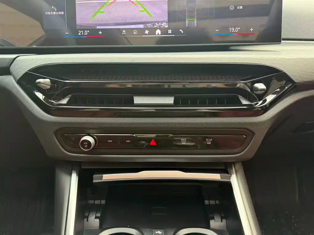 BMW 3 Series 2025 325Li M Sport Package фото 16