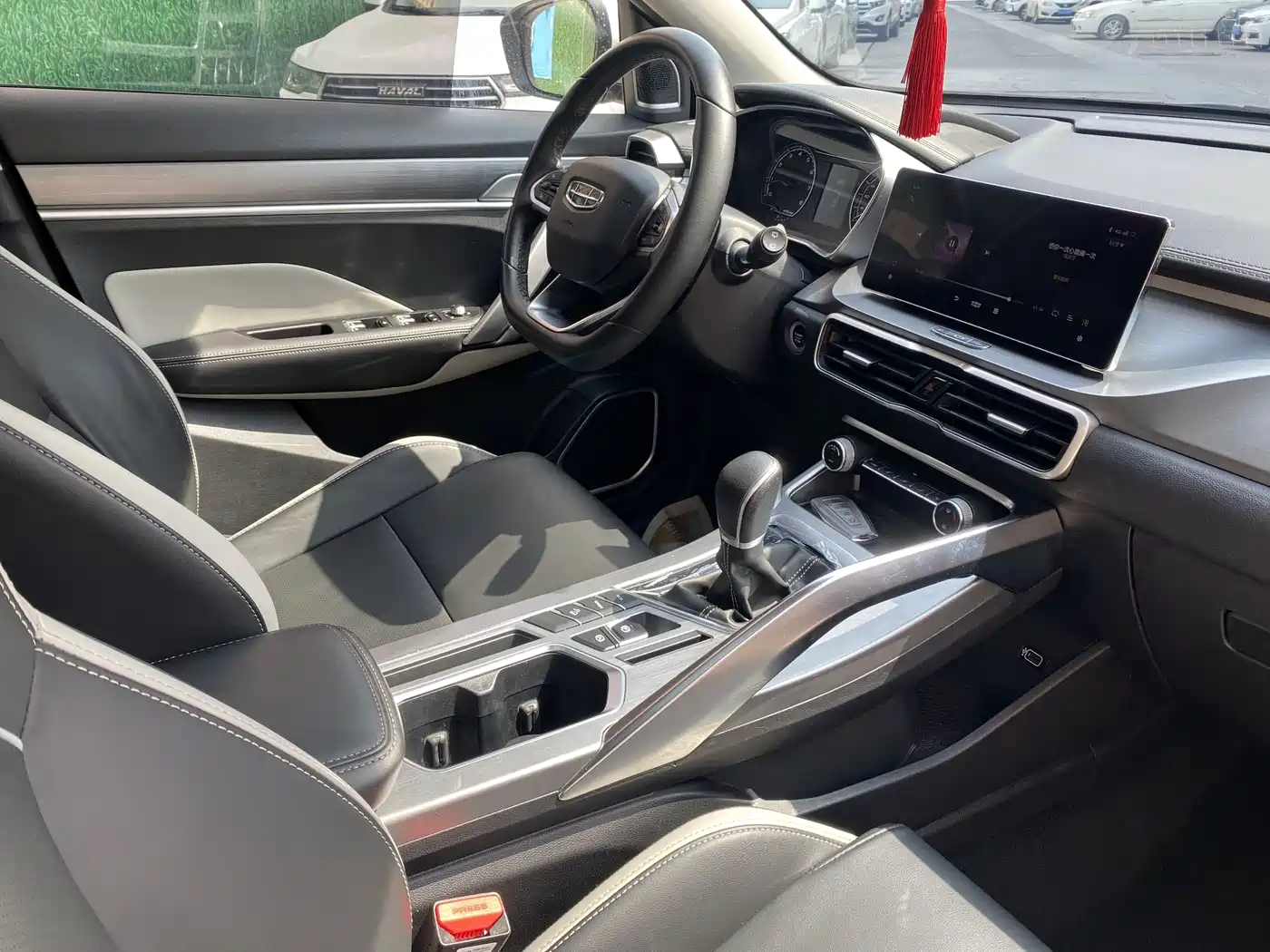 GEELY AUTOMOBILE BINYUE