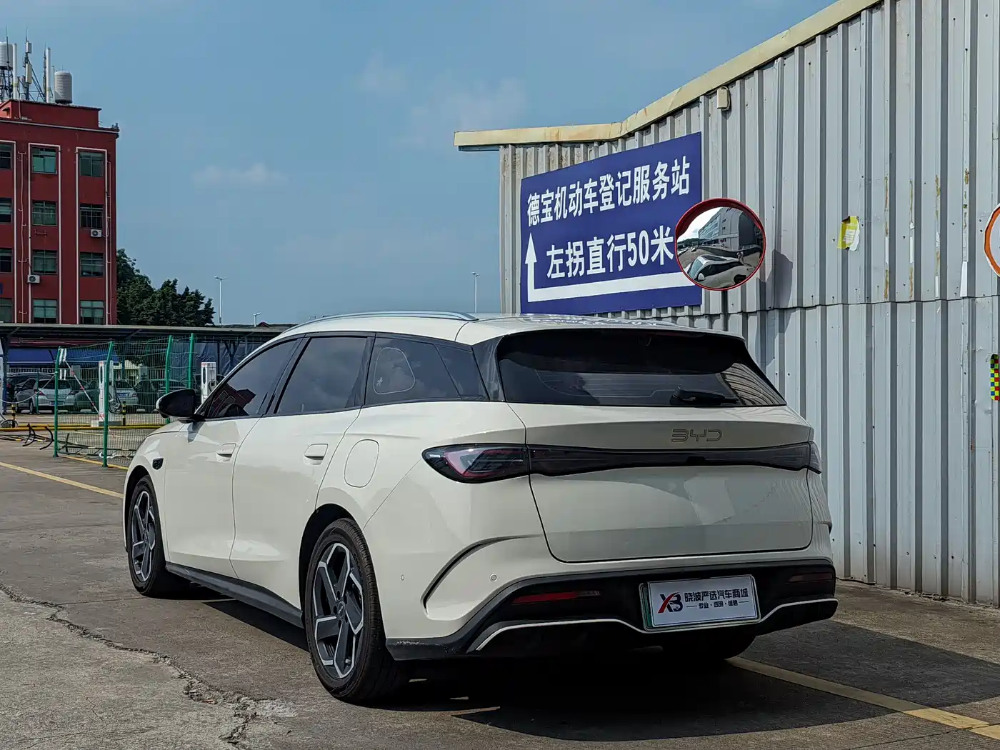 BYD Seal 06 DM-i Touring 2025 DM-i 150KM Flagship фото 7