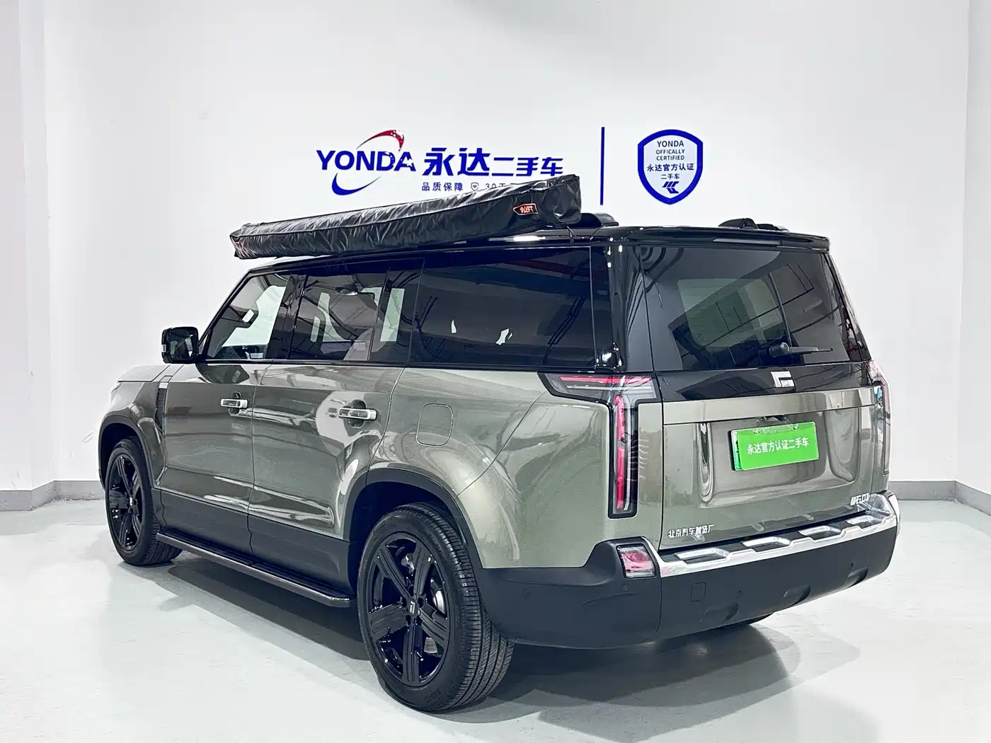 ROX POLAR STONE POLAR STONE 01